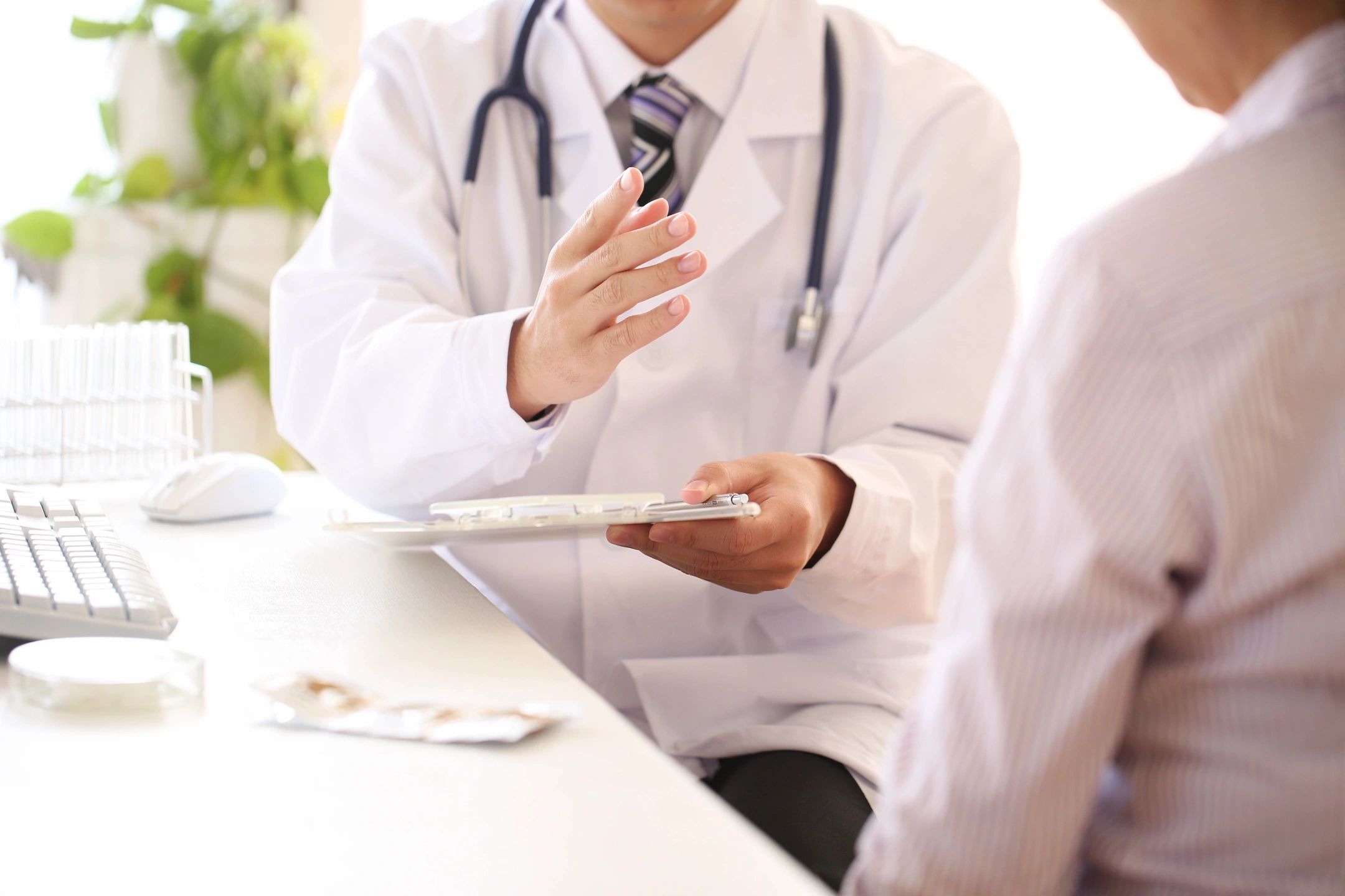 Refer a Patient